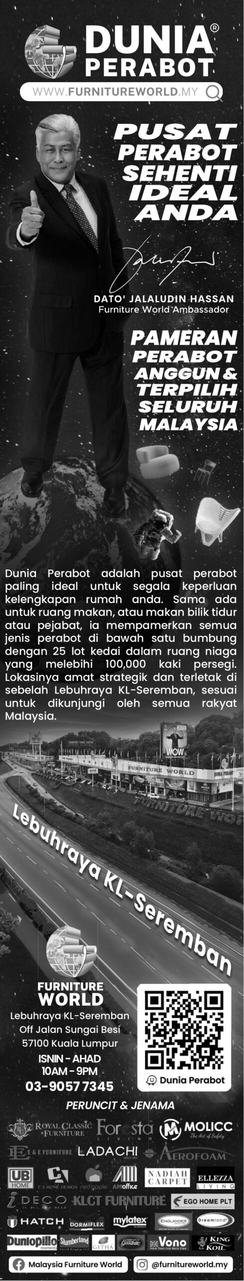 Dunia Perabot