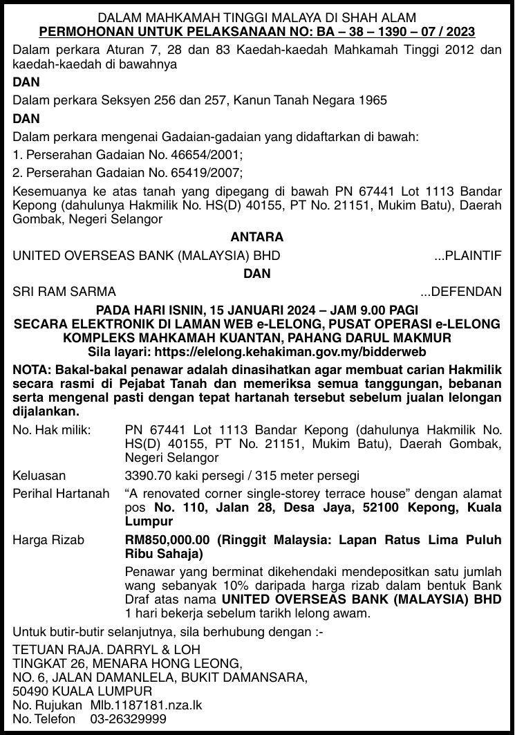 Pengumuman Mahkamah Tinggi Malaya