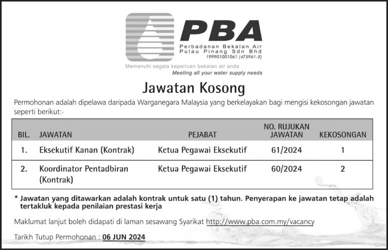 PERBADANAN BEKALAN AIR PULAU PINANG SDN BHD