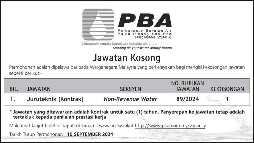 PERBADANAN BEKALAN AIR PULAU PINANG SDN BHD