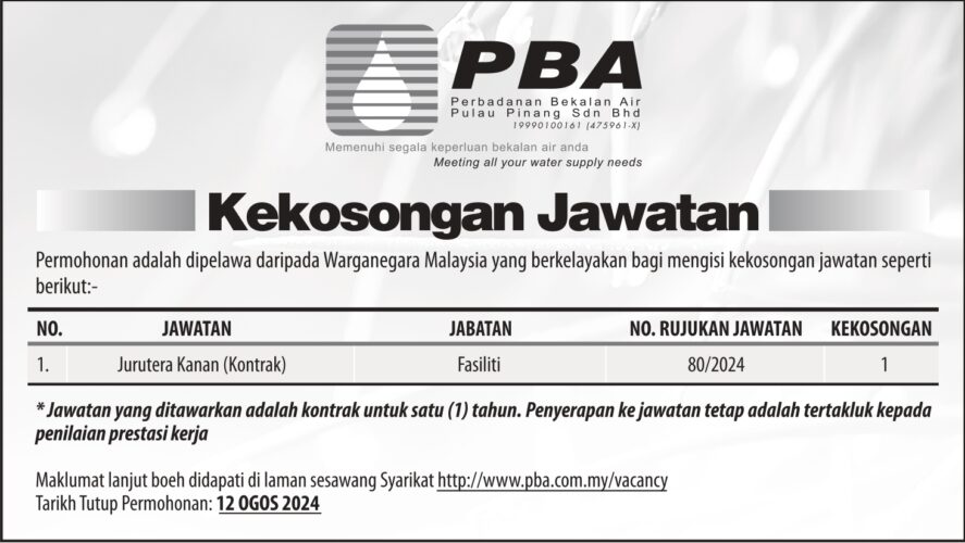 PERBADANAN BEKALAN AIR PULAU PINANG