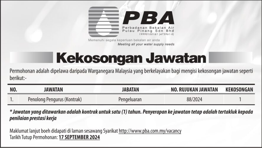 PERBADANAN BEKALAN AIR PULAU PINANG SDN BHD