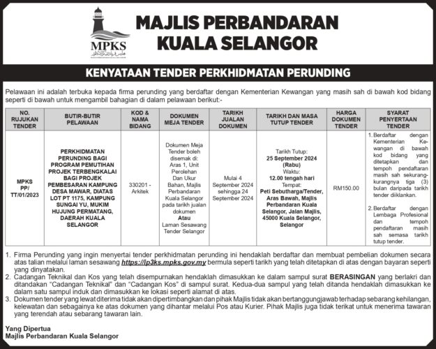 MAJLIS PERBANDARAN KUALA SELANGOR