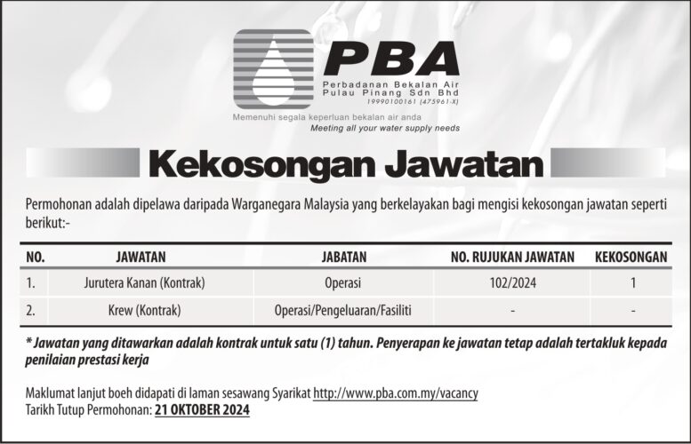 PERBADANAN BEKALAN AIR PULAU PINANG SDN BHD