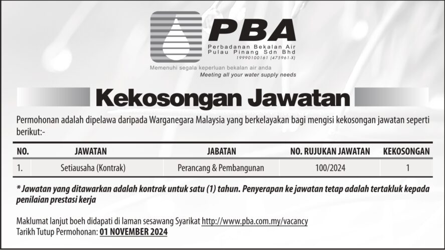 PERBADANAN BEKALAN AIR PULAU PINANG