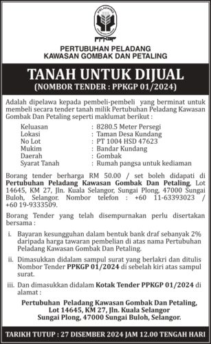 TANAH UNTUK DIJUAL